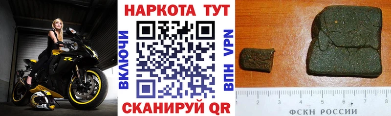 Сколько стоит Дятьково Гашиш  Марихуана  A-PVP  Меф мяу мяу 