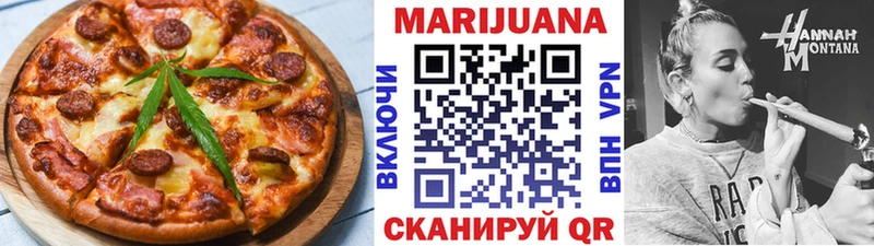 Canna-Cookies марихуана  Дятьково 