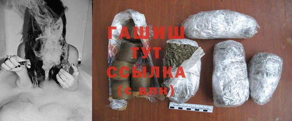 не бодяженный Абинск