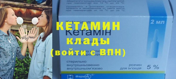 не бодяженный Абинск