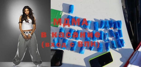 меф VHQ Абдулино