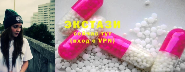 не бодяженный Абинск