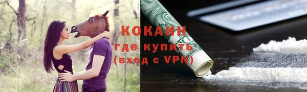 mix Абаза