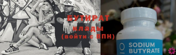 mix Абаза