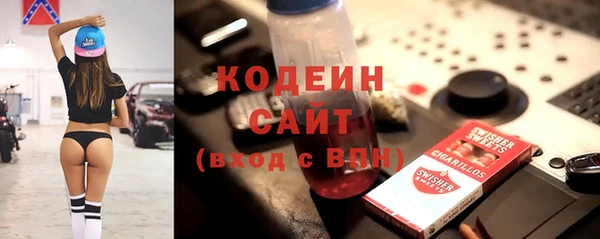 меф VHQ Абдулино