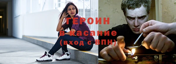 меф VHQ Абдулино
