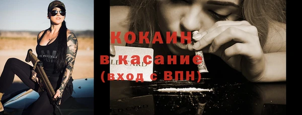 меф VHQ Абдулино