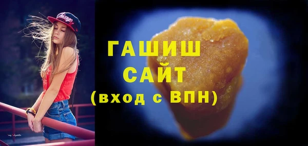 mix Абаза