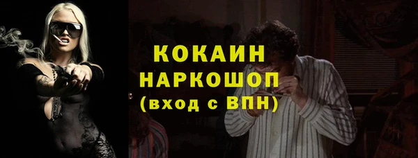 mix Абаза