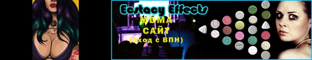 mix Абаза