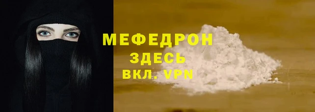 не бодяженный Абинск