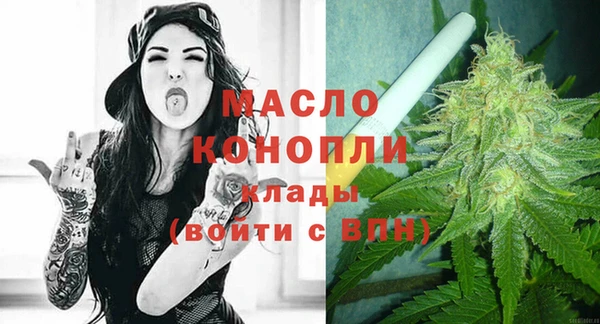 mix Абаза