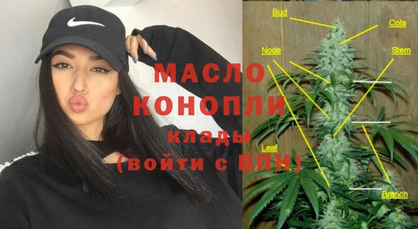 меф VHQ Абдулино