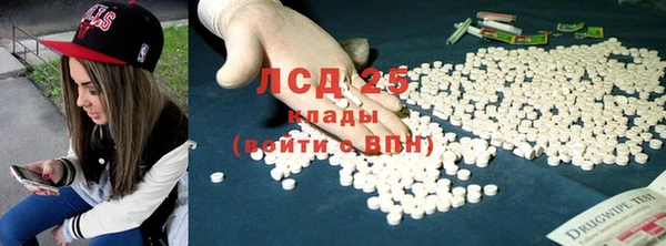 mix Абаза