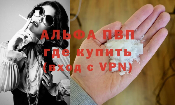 mix Абаза