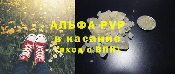 не бодяженный Абинск