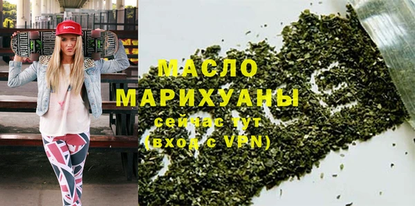 меф VHQ Абдулино