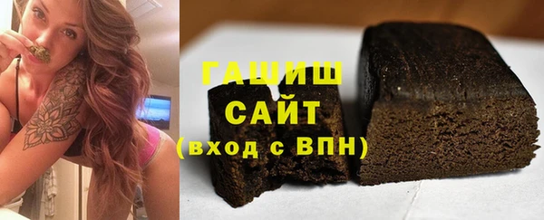 меф VHQ Абдулино