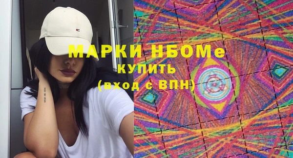 меф VHQ Абдулино