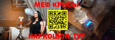 дживик Чапаевск