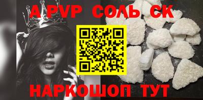 хмурый Чебаркуль