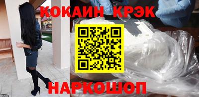 хмурый Чебаркуль