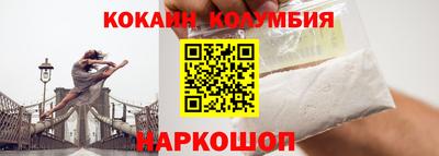 дживик Чапаевск