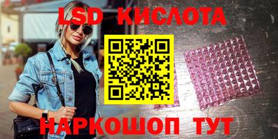 дживик Чапаевск