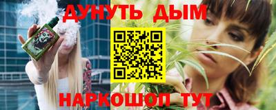 дживик Чапаевск