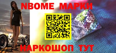 кокаин колумбия Чебоксары
