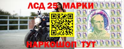 хмурый Чебаркуль