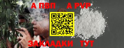 хмурый Чебаркуль