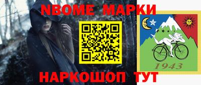 дживик Чапаевск