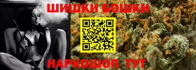 дживик Чапаевск