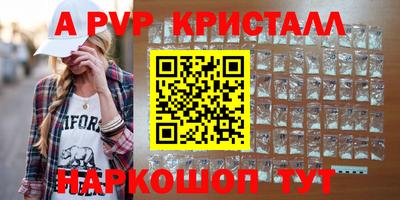 хмурый Чебаркуль