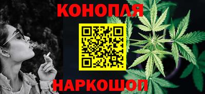 кокаин колумбия Чебоксары