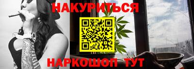 кокаин колумбия Чебоксары