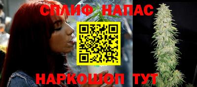 хмурый Чебаркуль