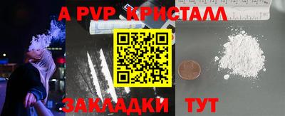 хмурый Чебаркуль