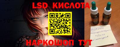 кокаин колумбия Чебоксары