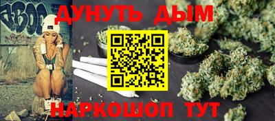 хмурый Чебаркуль
