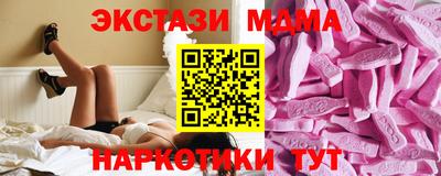 кокаин колумбия Чебоксары