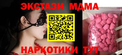 хмурый Чебаркуль