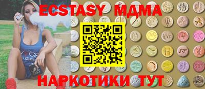дживик Чапаевск