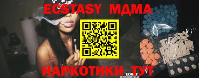 дживик Чапаевск