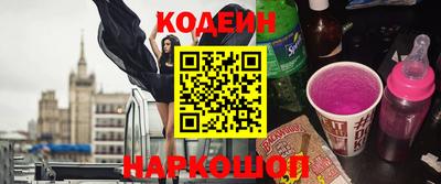кокаин колумбия Чебоксары