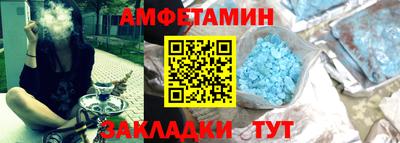 хмурый Чебаркуль
