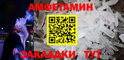 кокаин колумбия Чебоксары