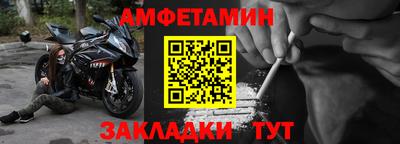 кокаин колумбия Чебоксары