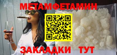 кокаин колумбия Чебоксары